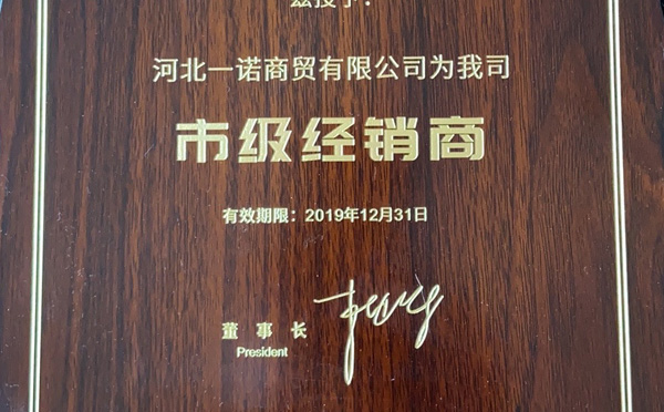 滾筒篩廠家