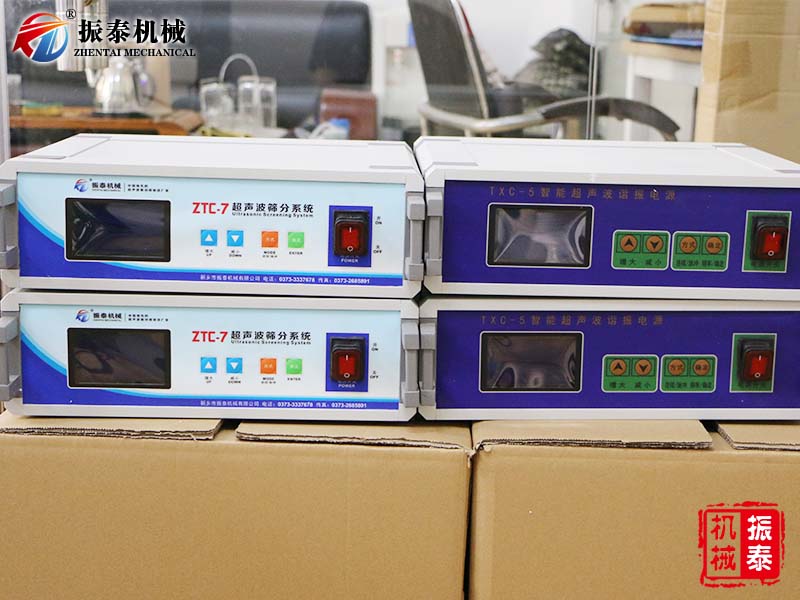 http://www.dlchaideng.com/uploadfile/chaoshengboxiezhendianyuanxitong