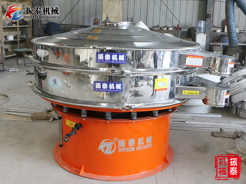 http://www.dlchaideng.com/uploadfile/ZT1000xuanzhenshai