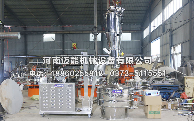三元材料的篩分、分級在超聲波振動篩和包裝機中的應用