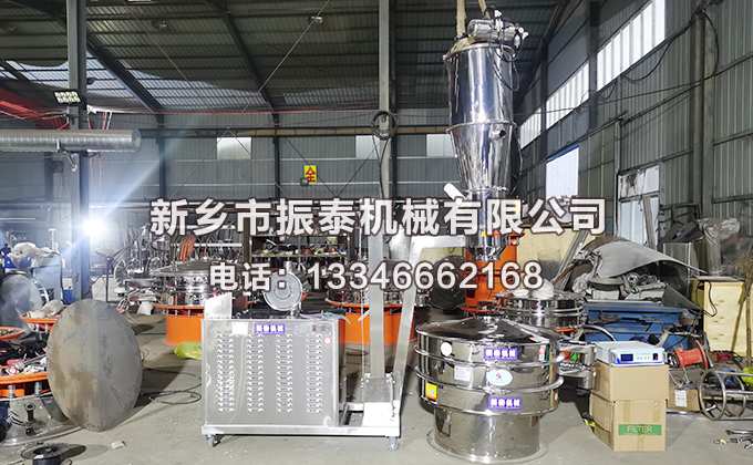 鈦酸鋰防爆超聲波振動(dòng)篩已發(fā)貨成都，請(qǐng)王經(jīng)理注意查收！