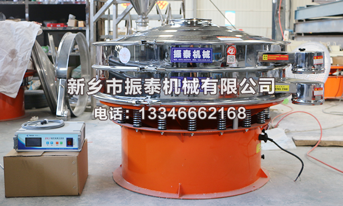 氧化銻超聲波振動篩價格多少錢一臺？