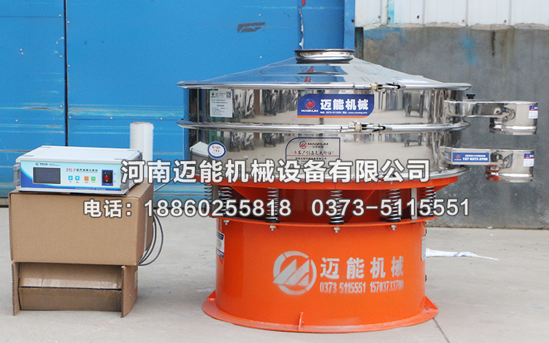 超聲波振動篩廠家哪家好？振泰機械專業(yè)制造