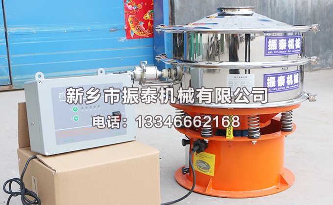 噴擊用珠粉超聲波振動篩價格多少錢一臺？