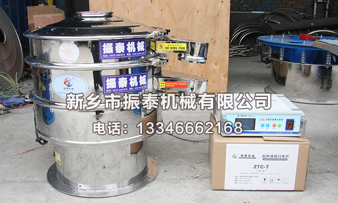 寧夏鋅空電池材料超聲波振動(dòng)篩已發(fā)貨，請(qǐng)朱經(jīng)理注意查收！