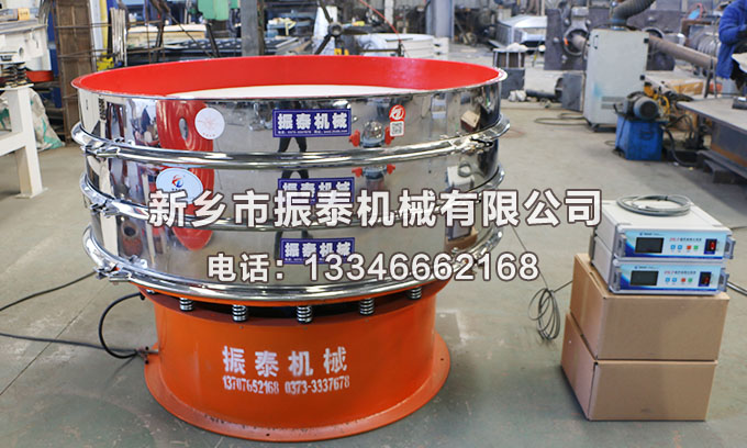長沙磷酸鐵鋰超聲波振動篩已發(fā)貨，請陳經(jīng)理注意查收！