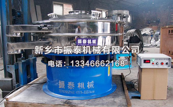 超聲波振動篩在二氧化二鈷篩分除雜中的應用