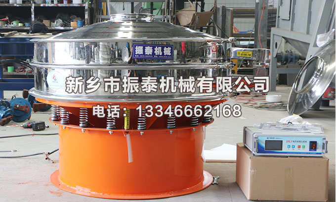 硅微粉超聲波振動(dòng)篩多少錢(qián)？