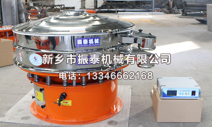 碳化鎢粉超聲波振動篩廠家哪家好？