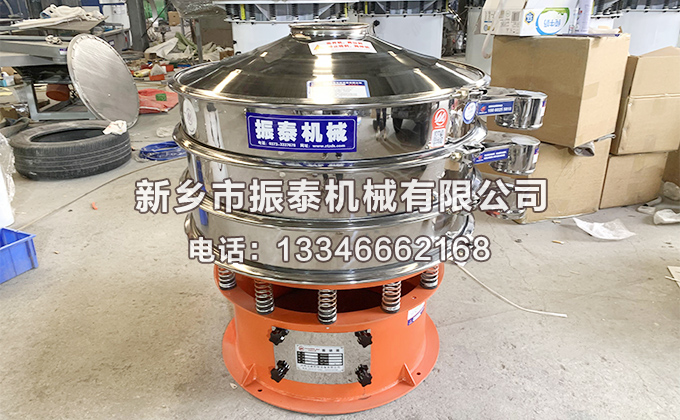 杭州氣動振動篩已發(fā)貨，請郭經(jīng)理注意查收！