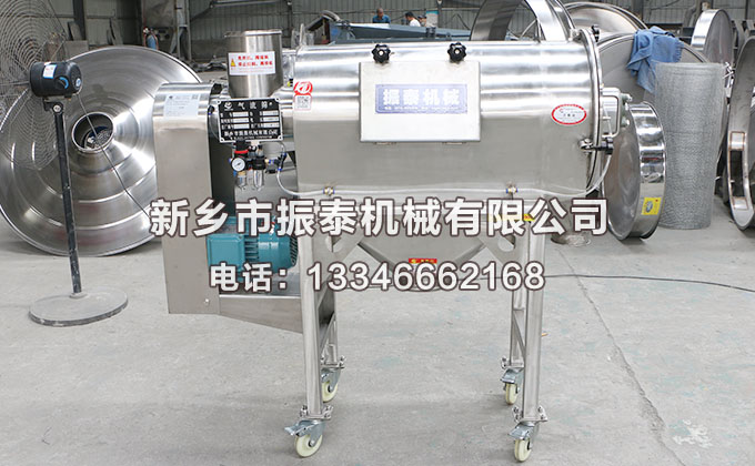 臥式氣流篩的具體詳細(xì)介紹！