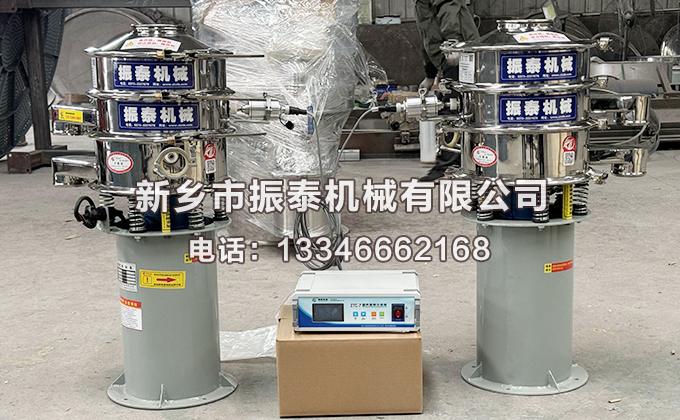 400型一拖二超聲波振動篩已發(fā)貨湖南長沙，請蔣經(jīng)理注意查收！