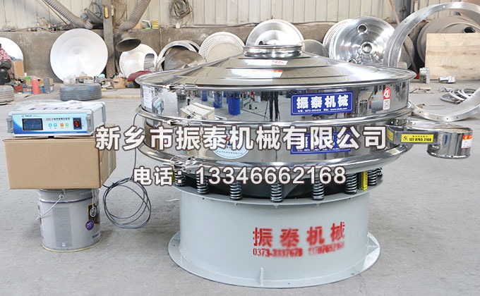 鋅粉超聲波振動篩振動電機(jī)應(yīng)該如何調(diào)節(jié)？