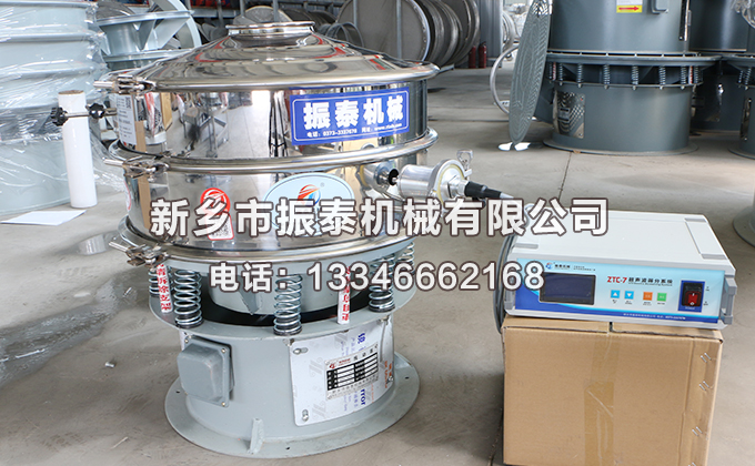 氧化鉻綠超聲波振動(dòng)篩的工作原理是什么？
