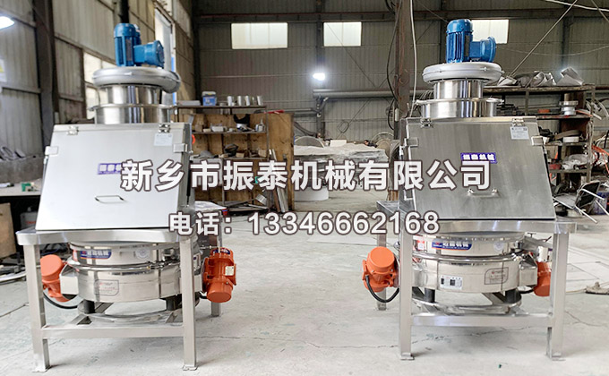 什么是無(wú)塵投料站？