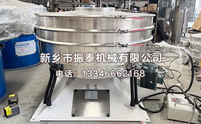 鐵粉圓形搖擺篩的工作原理及優(yōu)勢(shì)有哪些？