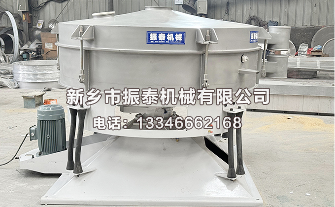 塑料顆粒圓形搖擺篩技術(shù)參數(shù)以及工作原理是什么？