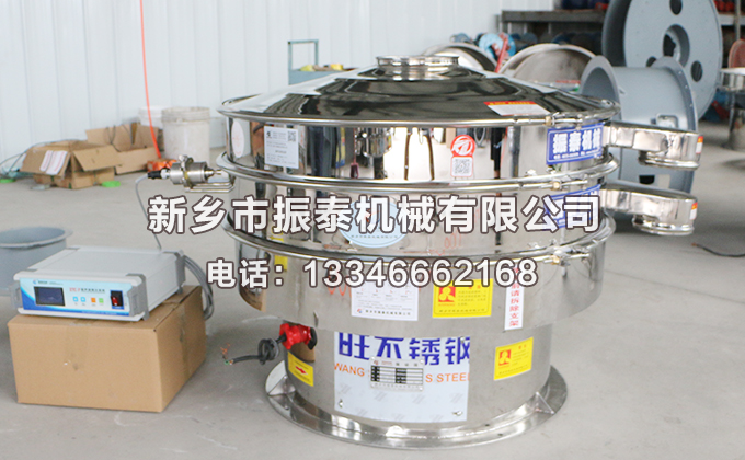 碳硅負(fù)極材料超聲波振動(dòng)篩價(jià)格多少錢(qián)一臺(tái)？
