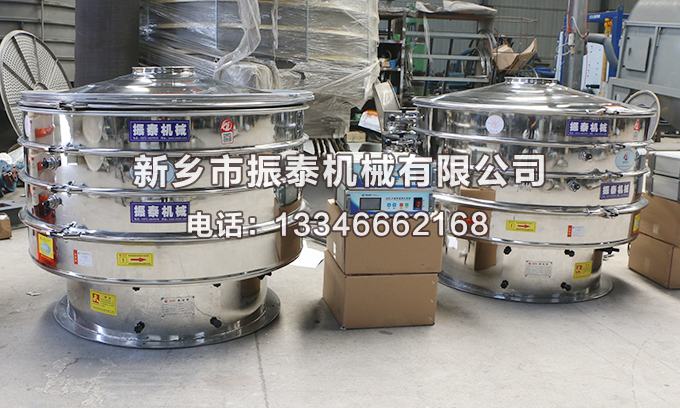 硅碳負(fù)極材料超聲波振動(dòng)篩已發(fā)貨綿陽，請(qǐng)何經(jīng)理注意查收！