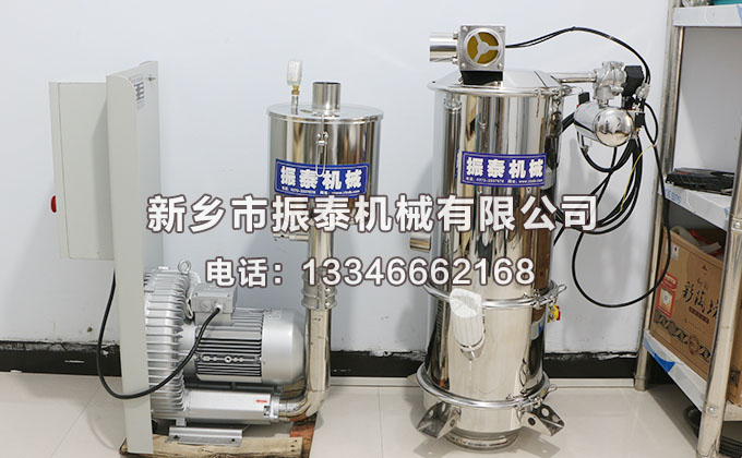 玄武巖粉真空上料機(jī)已發(fā)貨南京