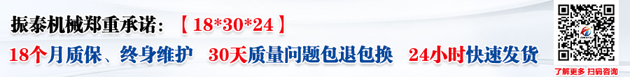 超聲波諧振電源哪一種型號質量好？