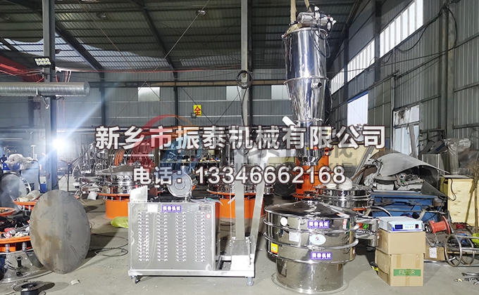前驅(qū)體材料全不銹鋼超聲波振動(dòng)篩