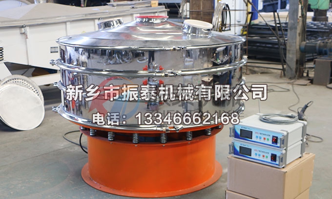負(fù)極電池材料超聲波振動篩
