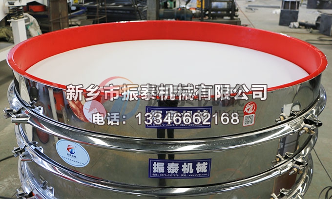 負(fù)極材料超聲波振動篩