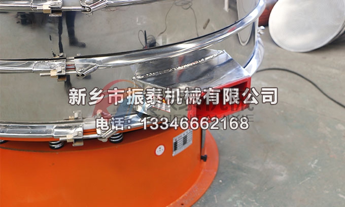 負(fù)極電池材料超聲波振動篩