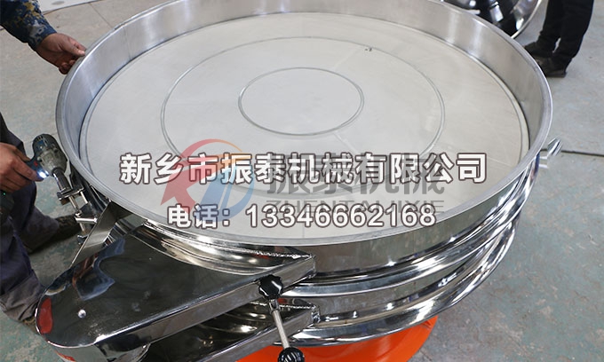 菠蘿粉超聲波振動(dòng)篩