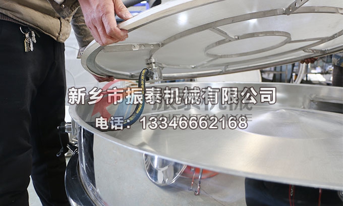 吸水樹脂超聲波振動(dòng)篩