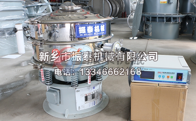 600型非金屬3D原料超聲波振動(dòng)篩