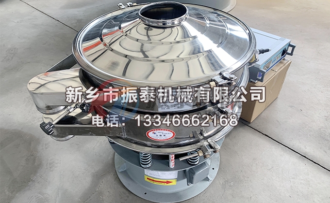 600型非金屬3D原料超聲波振動(dòng)篩