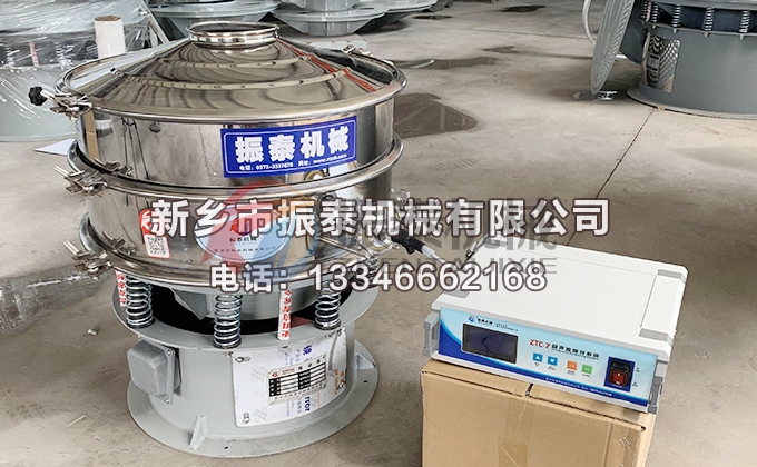 600型非金屬3D原料超聲波振動(dòng)篩