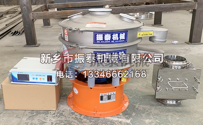 600型特氟龍非金屬3D原料超聲波振動(dòng)篩