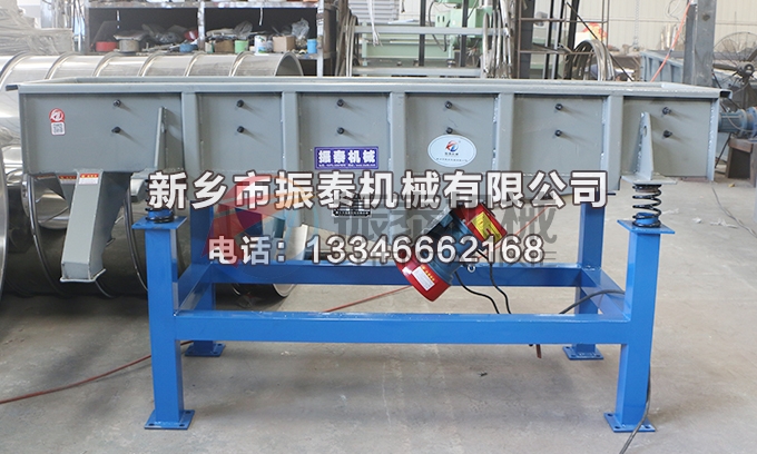 520金焦直線振動(dòng)篩