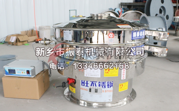 1000型全不銹鋼硅碳負極材料超聲波振動篩