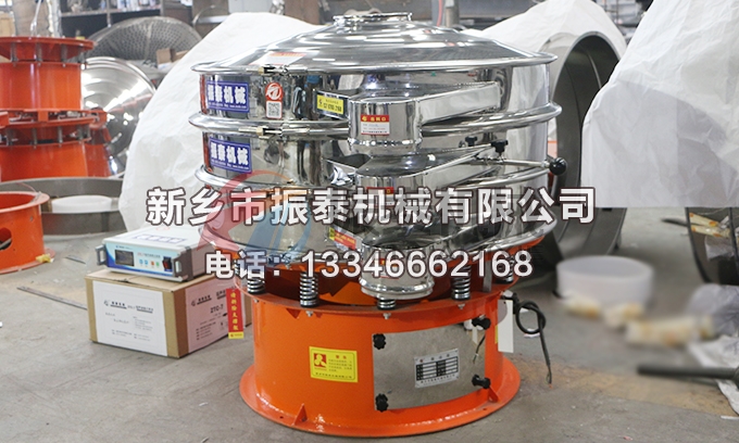1000型2層硅碳負(fù)極材料超聲波振動(dòng)篩