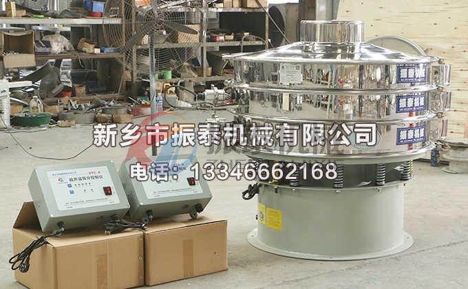 1000型雙層雙系統(tǒng)硅碳負(fù)極材料超聲波振動(dòng)篩