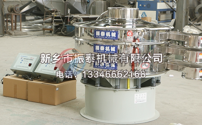 1000型雙層雙系統(tǒng)硅碳負(fù)極材料超聲波振動(dòng)篩