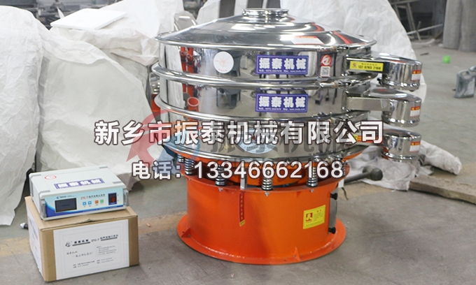 1000型2層硅碳負(fù)極材料超聲波振動(dòng)篩