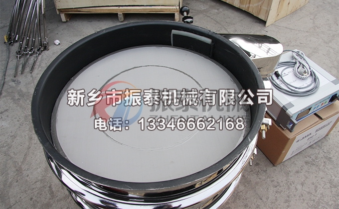 3D打印粉末超聲波振動篩