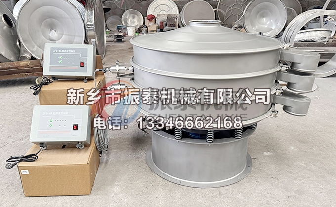 1000型雙層雙系統(tǒng)聲波振動篩6