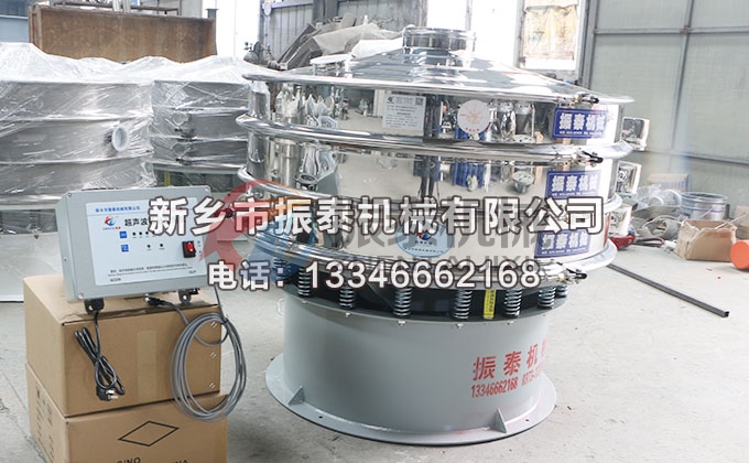 1200型硅碳負(fù)極材料超聲波振動(dòng)篩