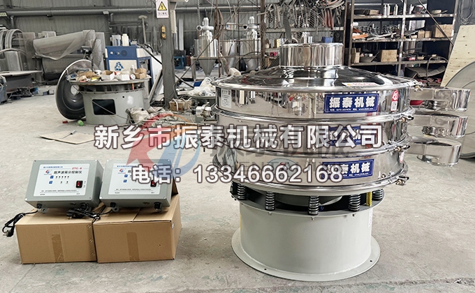 1000型雙層雙系統(tǒng)硅碳負(fù)極材料超聲波振動(dòng)篩