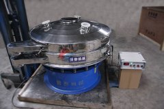 超聲波振動篩已發(fā)貨，請鄭州周經(jīng)理注意查收