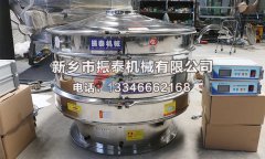 超聲波震動(dòng)篩篩分過程出料慢的問題該如何解決？